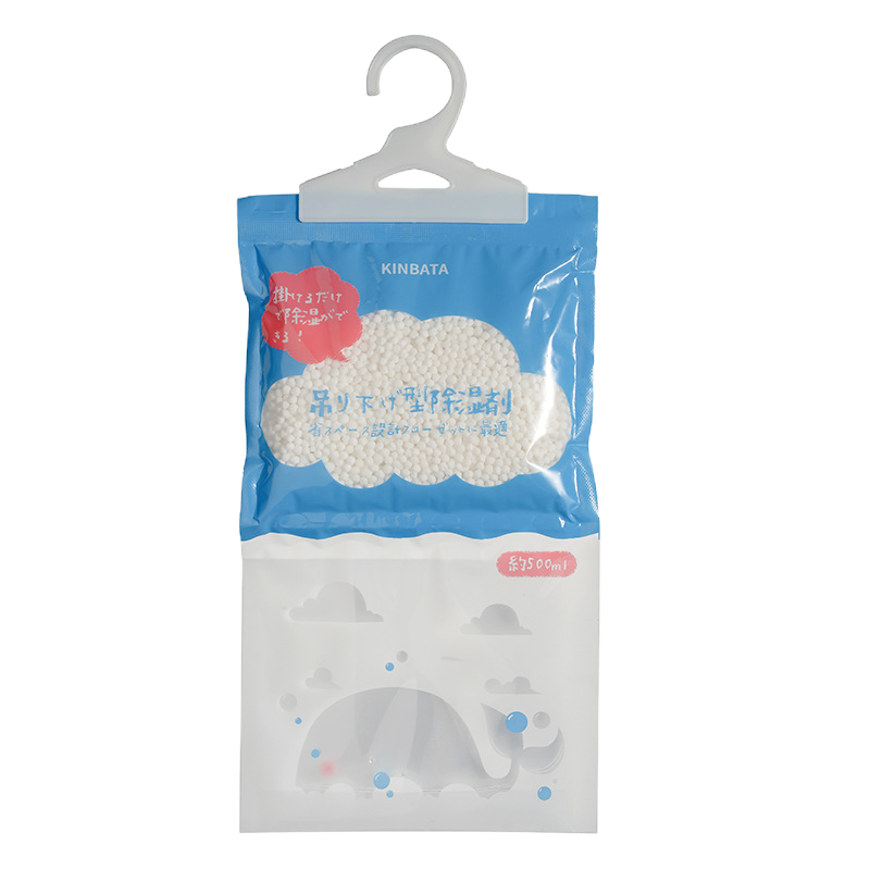 kinbata除湿袋家用卧室内衣柜吸水吸湿防潮可悬挂干燥剂