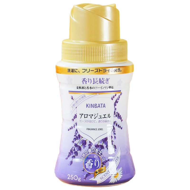 kinbata新款留香珠家用洗衣服持久留香护衣柔顺抑菌驱螨洗衣伴侣