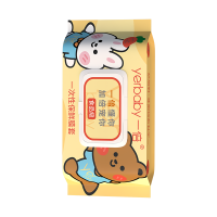 一倍保鲜膜罩套食品级专用剩饭剩菜免撕一次性微波炉可用大号加厚