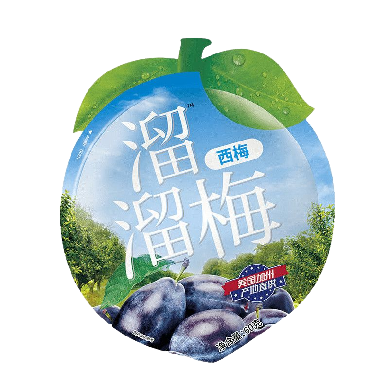 [4袋]溜溜梅西梅60g*4蜜饯果干多口味梅子干果脯孕妇儿童追剧休闲零食苏宁宜品