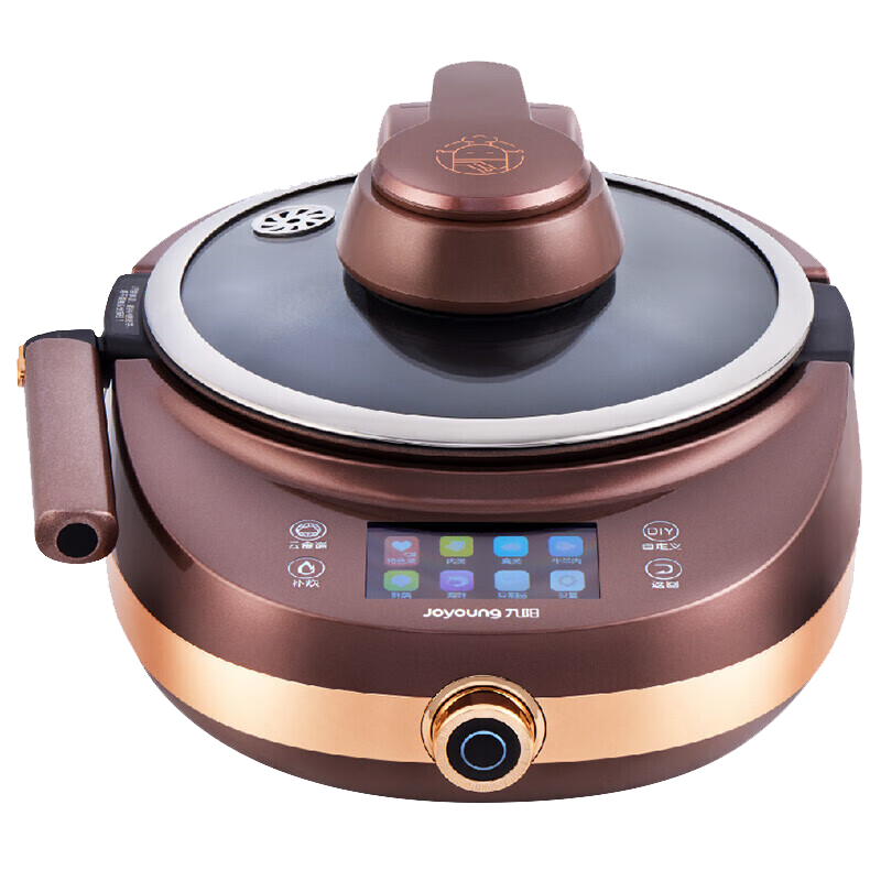 九阳(Joyoung)炒菜机电炒锅多功能料理电热锅多用途烹饪锅煎锅炒菜机器人一体家用全自动电煮锅APP控制IH加热J7S