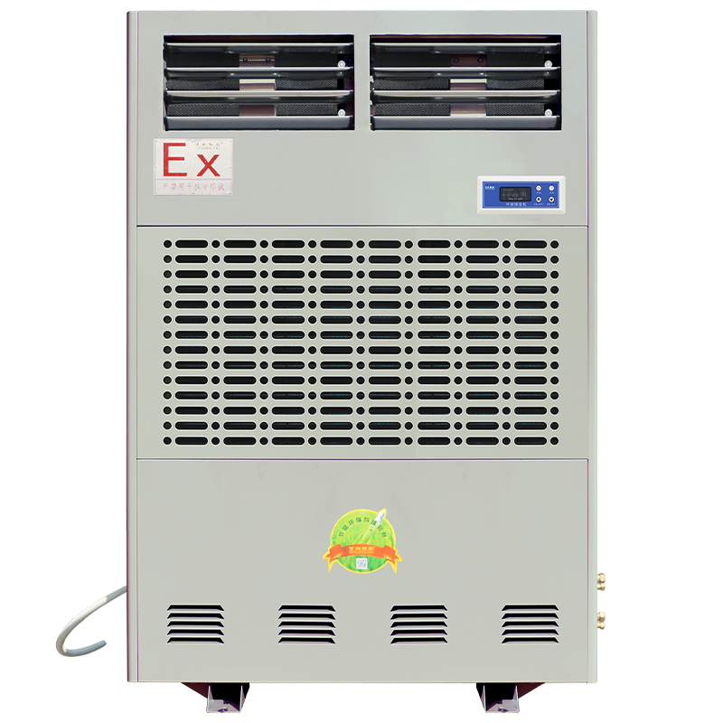 百科特奥BCF-7480C防爆调温除湿机 不含铜管,不含安装