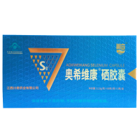 奥希维康 硒胶囊80粒*2瓶装礼盒装
