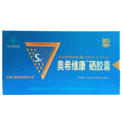 奥希维康 硒胶囊80粒*2瓶装礼盒装