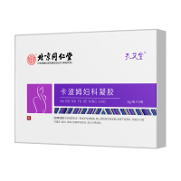 内廷上用卡波姆妇科凝胶3g/支*5支