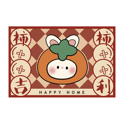 添福运 入户地垫可裁剪丝圈门垫进门耐磨脚垫家用户外垫子出入平安进门入户门垫防滑蹭土脚垫垫子门口喜庆红色地毯