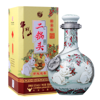 北京牛栏山二锅头 珍品三十(30)青龙 清香型白酒 兔年生肖限量版 53度 500ml