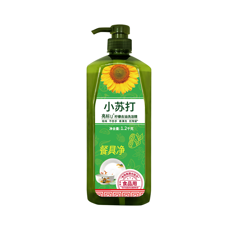 亮标洗洁精去油渍去残留食品级清洁剂