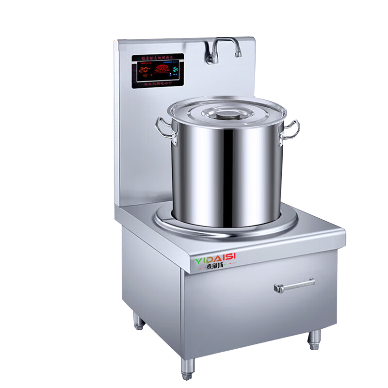 意黛斯(YIDAISI)商用电磁炉大功率单头高背汤炉灶15KW学校食堂熬汤煮粥高背汤灶YDS-DCGBTL40-15DW