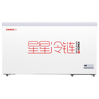 星星(XINGX)380升深底岛柜商用冰柜 冷藏冷冻单温卧式展示柜 超市便利店雪糕饮料大容量展示柜SD/SC-380BE