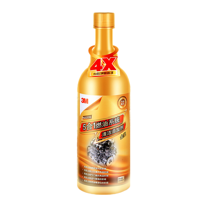 [3瓶]3M燃油宝汽油添加剂除积碳汽车发动机燃油清洗剂300ML111