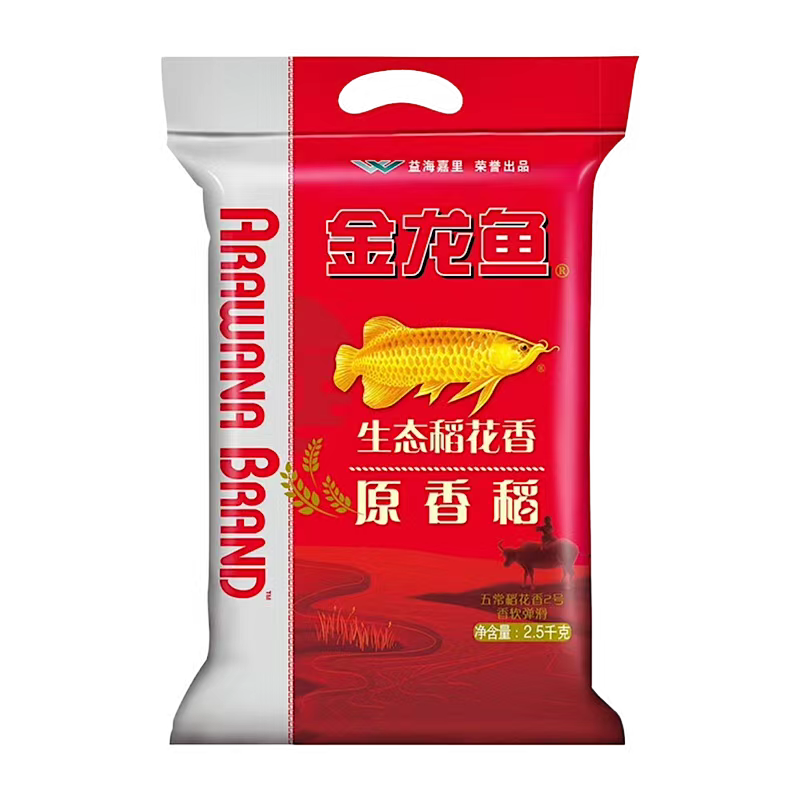 金龙鱼2.5KG原香稻
