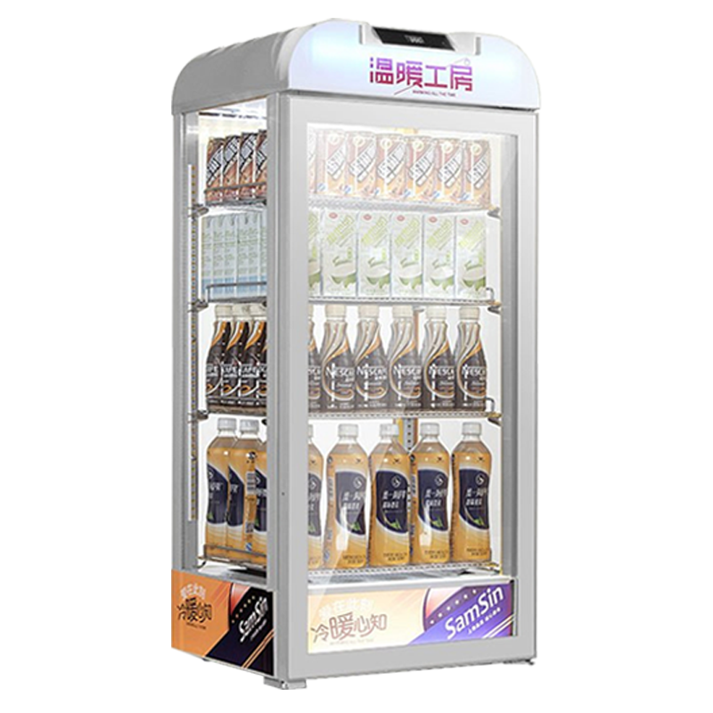 lecon/乐创 饮料加热柜 保温柜展示柜 超市热饮柜 商用便利店陈列柜 牛奶咖啡奶茶 88L深海蓝触屏款