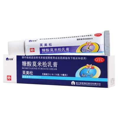 仙琚芙美松糠酸莫米松乳膏10g*1支/盒 湿疹神经性皮炎异位性皮炎皮肤瘙痒
