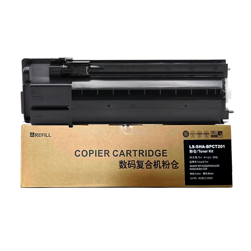 莱盛 LS-SHA-BPCT201粉盒 适用SHARP BP-M2322R/M2522R/M2822R 8K
