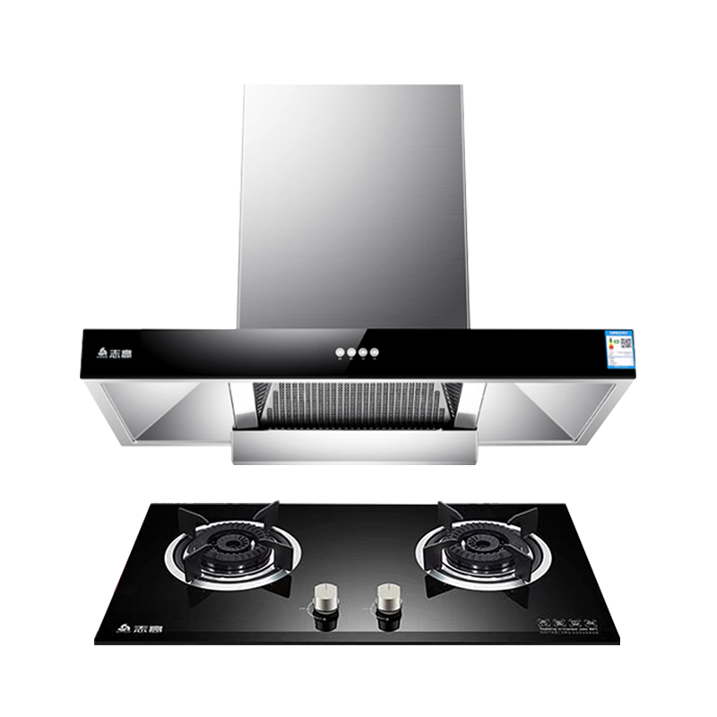 志高H095AK+F216A欧式吸油烟机灶具烟灶套餐(液化气)