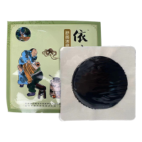 依贴潇 舒经活络关节康保健贴袋装 一袋一贴