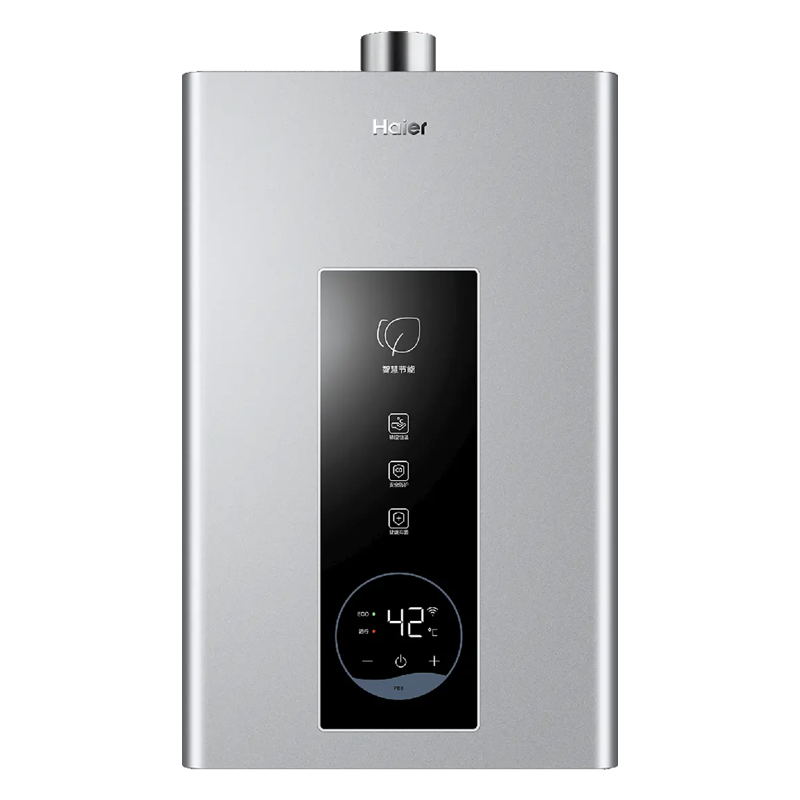 海尔(Haier)顶吸三吸油烟机爆炒22m³大吸力天燃气灶热水器厨房烟灶热三件套EC717+Q2BE50天+13PD3