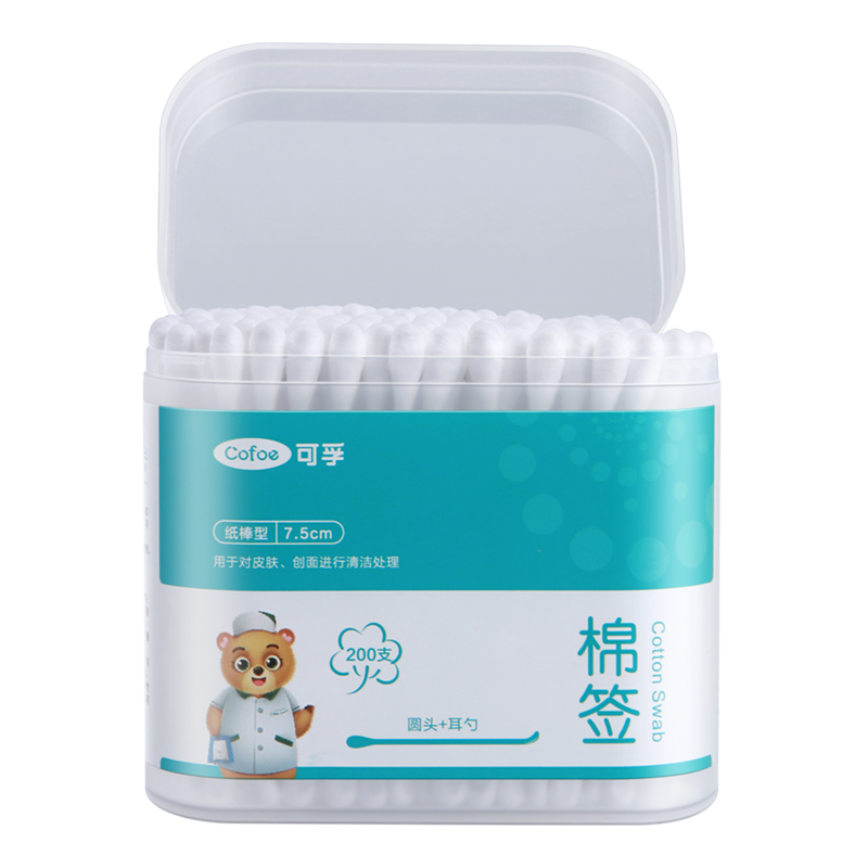 可孚掏耳棉签医用级挖耳勺棉棒婴儿宝宝专用一次性双头棉花棒1428
