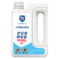 安鲨非电解次氯酸消毒液大桶装家庭物表空气消毒宠物杀菌除臭祛味除螨 次氯酸5L+喷壶+漏斗