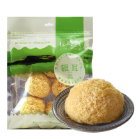 长岭尖 黄山特产山珍干货精选银耳160g袋装