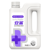 安鲨双链复合季铵盐消毒液大桶家用空气物表地面消毒水高浓缩无腐蚀性 5L/桶[可稀释约2500L消毒液]
