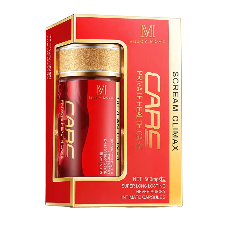 MOVO快感蜜丸紧致型蜜潮丸女用人体润滑液私处抑菌护理滋养夫妻房事辅助润滑油成人用品(12颗/瓶)