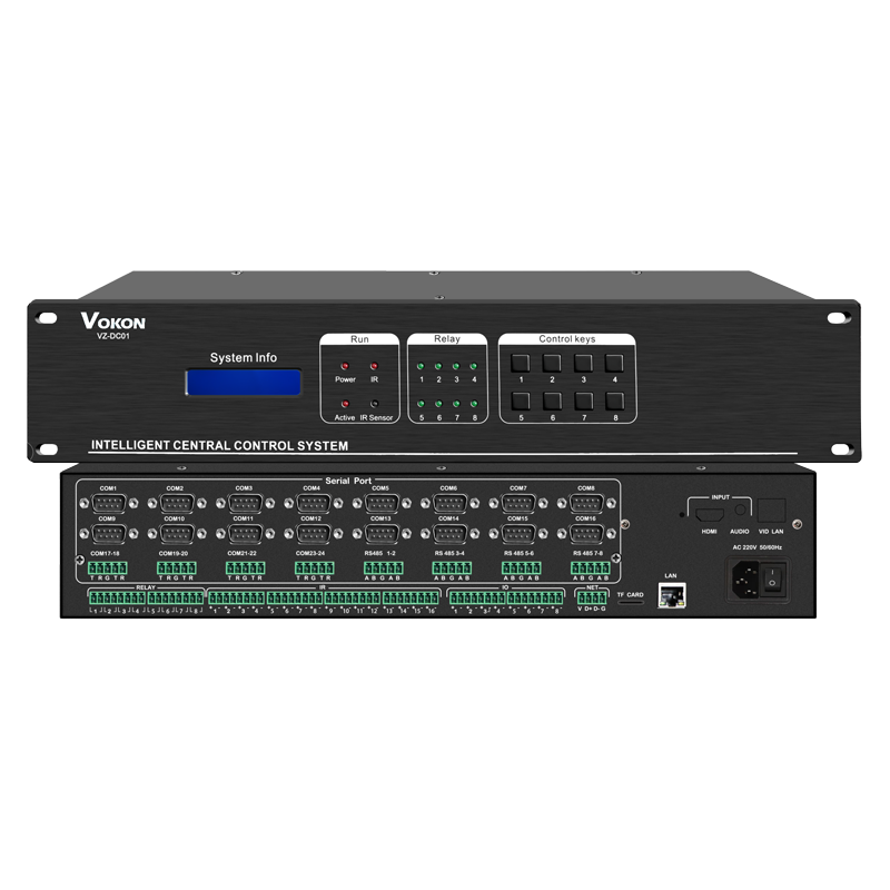 沃云DUSON 中控系统 [兼容ipad/安卓/windows/嵌入式] {需拆分软件}" VZ-DC01