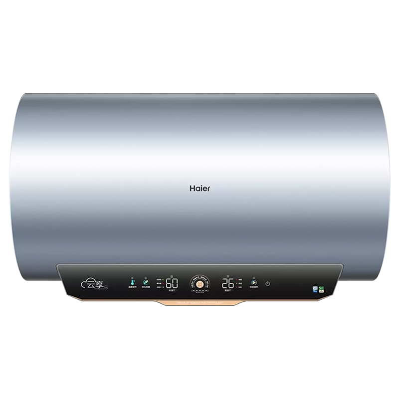 海尔(Haier)电热水器50升3300W变频速热7星级净水洗APP智控水质健康可视健康抑菌一级能效智慧节能