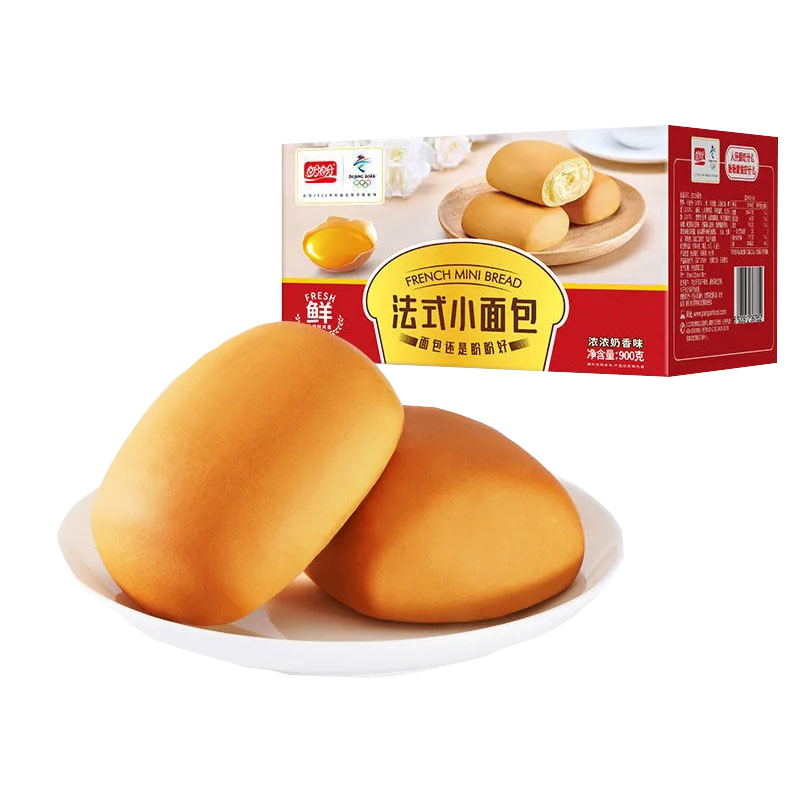 盼盼法式小面包900g充饥营养下午茶办公室早餐夜宵糕点休闲零食