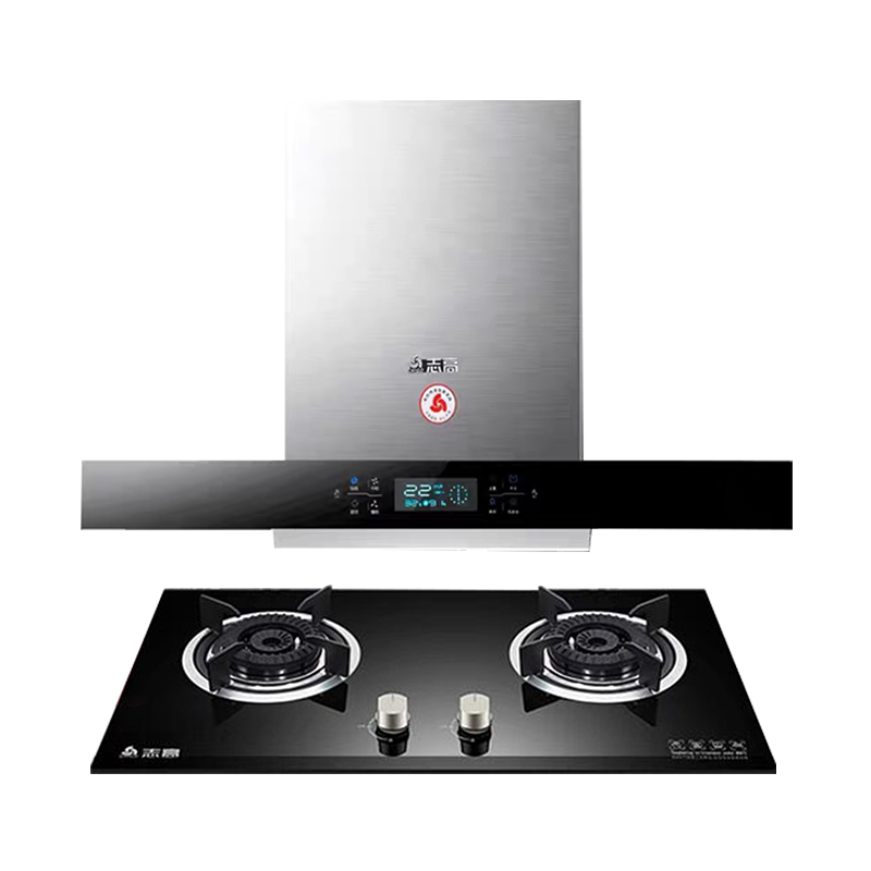 志高H097AK+F216A欧式智能自动热清洗大吸力吸油烟机灶具烟灶套餐(液化气)