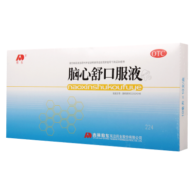 [10盒]敖东 脑心舒口服液10ml*10支/盒*10盒用于滋补强壮镇静安神失眠多梦