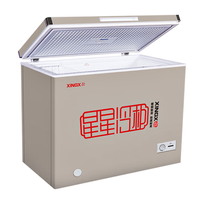 星星(XINGX)303升铜管卧式冷柜家商用冰柜超市便利店全冷藏全冷冻雪糕柜顶开门冰箱BD/BC-303GT