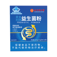 同仁堂麦金利益生菌冻干粉大人调节肠道肠胃菌群