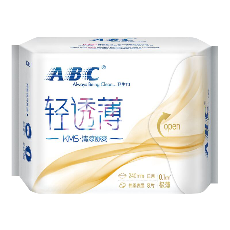 ABC卫生巾日用轻透薄棉柔表层240mm*8片 新老包装随机发