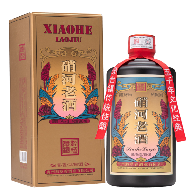 贵州茅台镇康兴酒业黔萃藏酒硝河老酒53度酱香型纯粮固态发酵陈酿酒500ml礼盒装