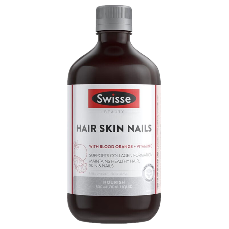 澳大利亚Swisse 血橙VC精华胶原蛋白口服液 500ml