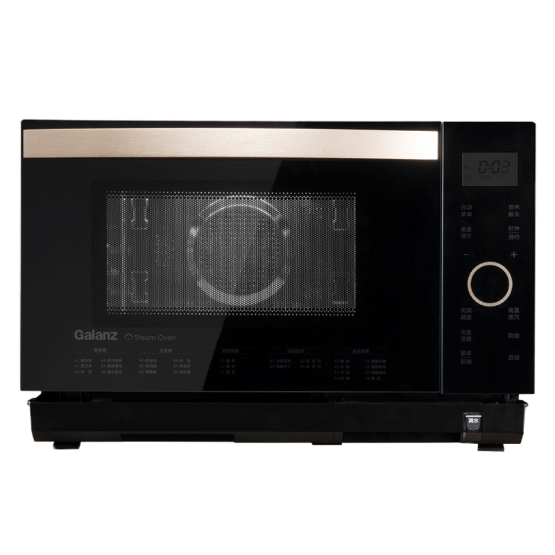 格兰仕(Galanz)微波炉电蒸炉电烤箱不锈钢内胆微蒸烤一体机G10Q28MSXLR-Q5C 28升