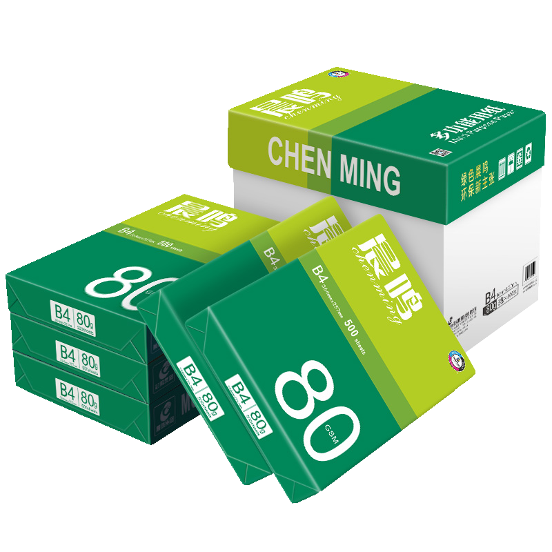 晨鸣绿晨鸣多功能复印纸 80克B4 500张/包 3包/件
