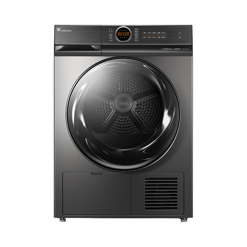 小天鹅 (LittleSwan)TH100-H36WT 10公斤家用干衣机 杀菌除螨 蒸汽免熨 晒被子程序