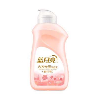 [新品]蓝月亮 月亮女士内衣洗 (旅行装)80g瓶 去血渍黄渍 除菌>99% 便携登机 少女樱花香