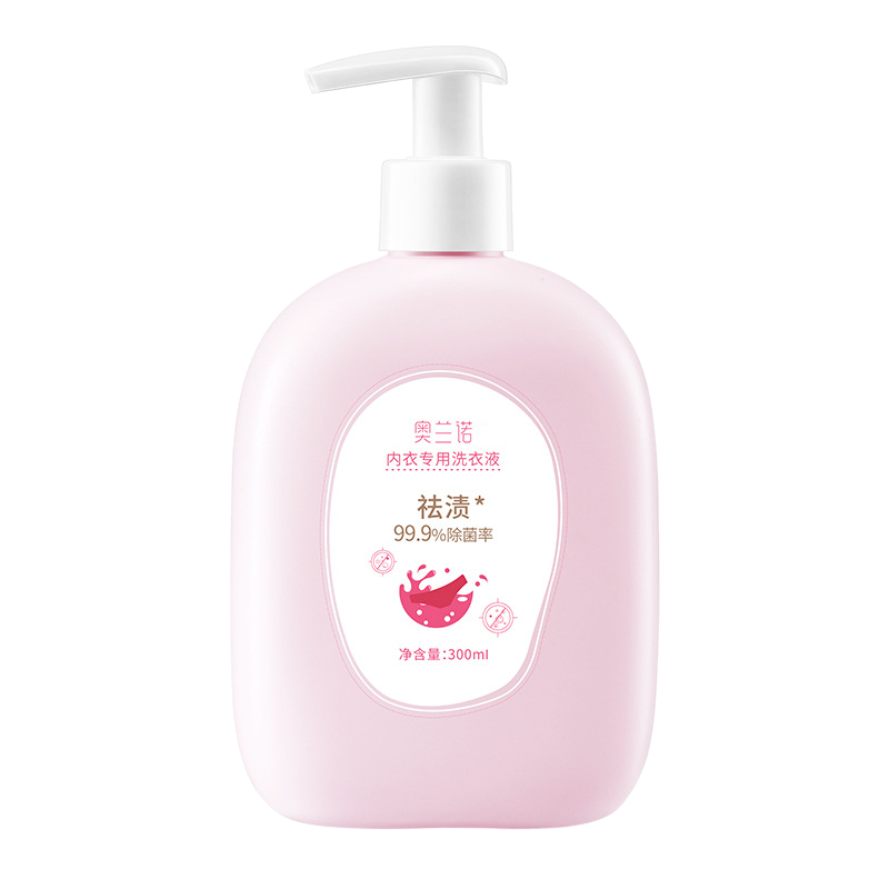 奥兰诺内衣专用洗衣液清洗液除菌女士专用杀菌除除异味300ml*2