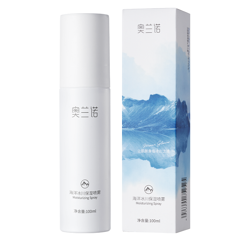 奥兰诺海洋冰川补水喷雾女保湿爽肤水湿敷化妆水111[2瓶]