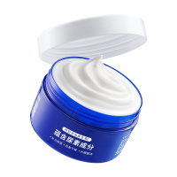 奥兰诺维E尿素霜滋润保湿补水防干裂去鸡皮角质护手霜[3罐]