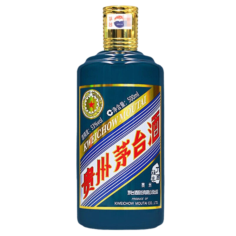 贵州茅台53度 生肖纪念酒 丁酉鸡年 500ML单瓶装 收藏酒 酱香型白酒