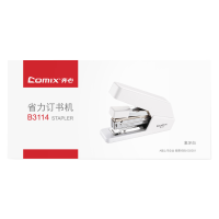 齐心 B3114 省力订书机 象牙白