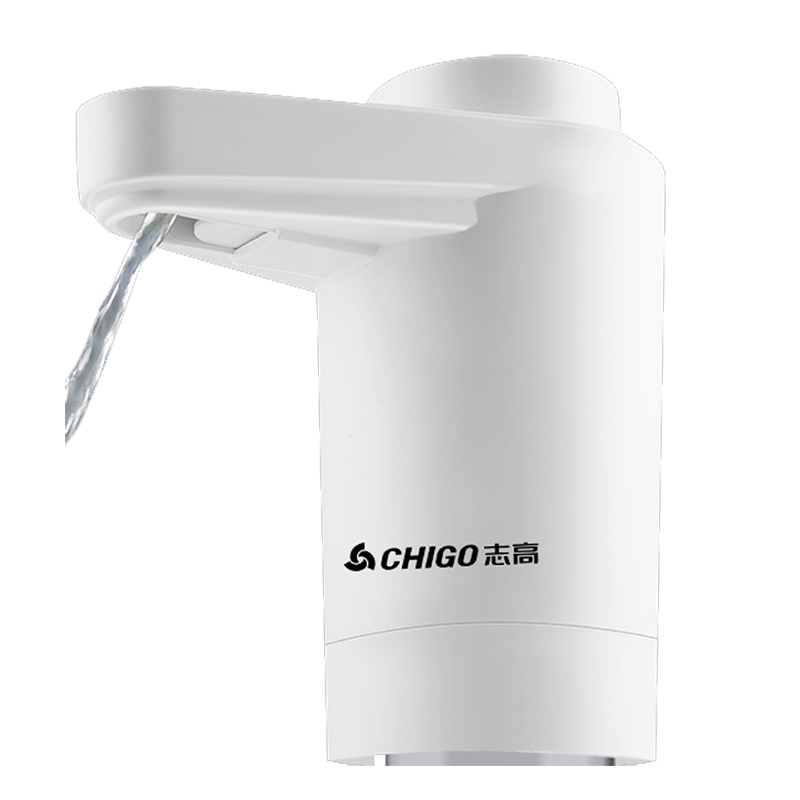 Chigo/志高桶装水电动抽水器饮水机压水器抽水器吸水出水纯净水桶取水