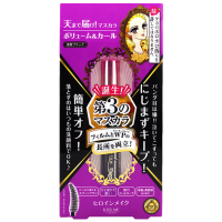 [保税直发-第3代黑色农密款]第三代KISS ME 奇士美 花漾美姬自然卷翘防水睫毛膏 6克 黑色 日本原装进口