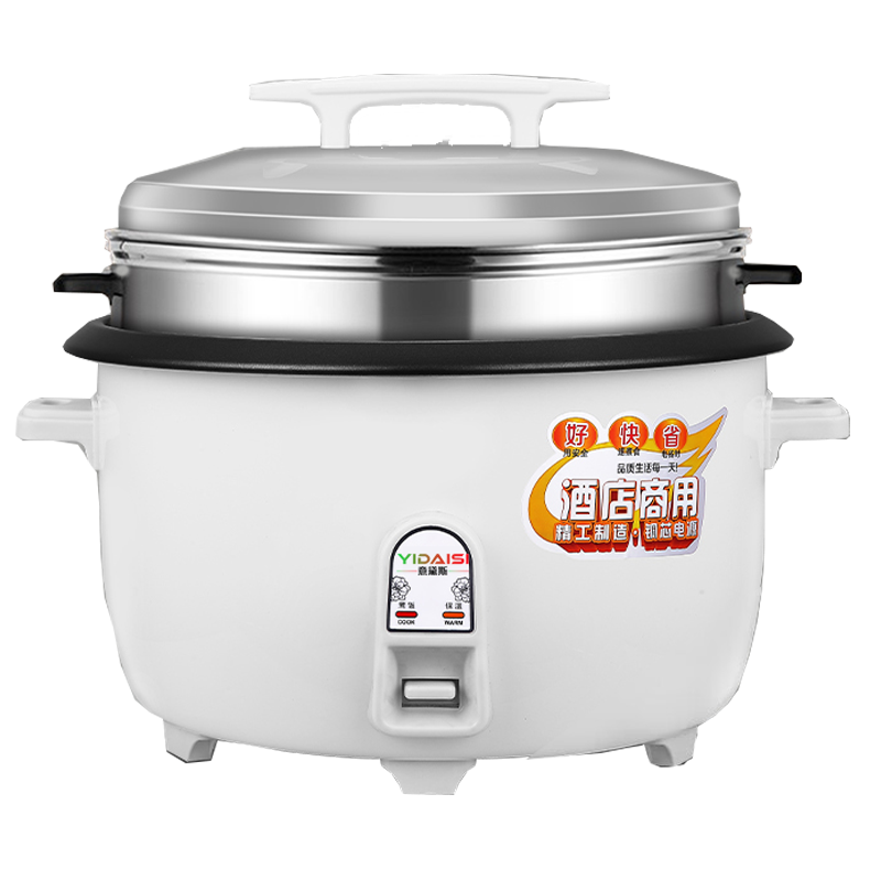 意黛斯(YIDAISI)商用电饭煲 CFXB130-A 13L 含蒸笼款 食堂专用大电饭锅 加厚不粘锅 适用15-20人