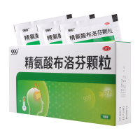 999 精氨酸布洛芬颗粒 0.4g*9袋适用于牙痛痛经因创伤引起的疼痛关节和韧带痛背痛头痛神经痛以及流感